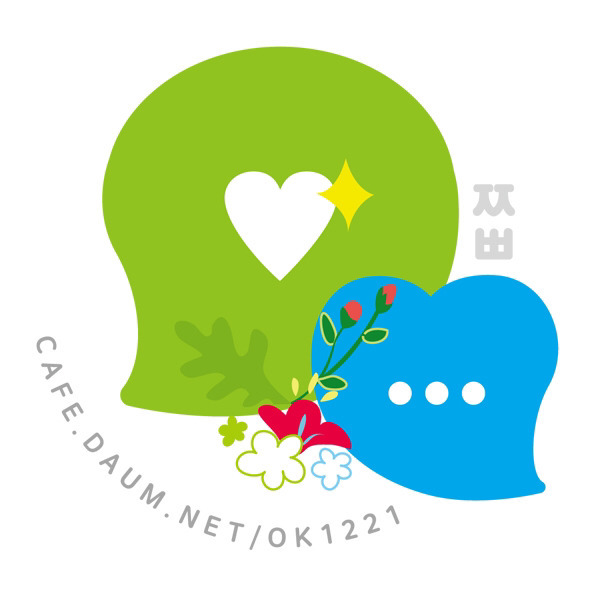 산후우울증 아내가 제 여동생 뺨을 때렸어요 | 인스티즈