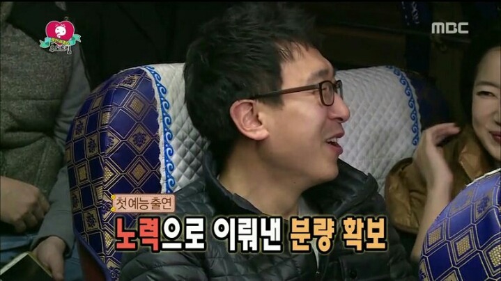 [무한도전] 무도 출연해 보고 싶었던 서프라이즈 배우들 | 인스티즈