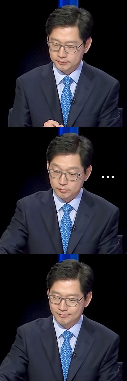 상대가 할 때 김경수 의원 반응.jpg | 인스티즈