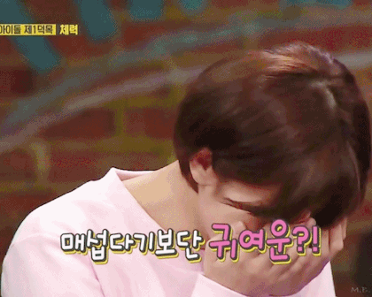 점점 여성스러워지는 트와이스 정연.jpg | 인스티즈
