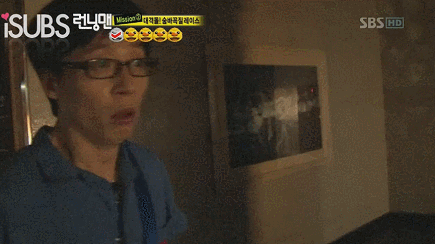 [런닝맨] 런닝맨 초반 방울 숨바꼭질이 호평받은 이유.gif | 인스티즈