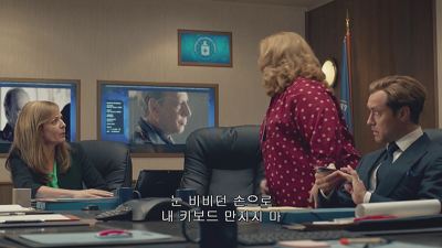 [SPY] 그녀의 색다른 스파이 액션이 시작된다! - 8화 | 인스티즈