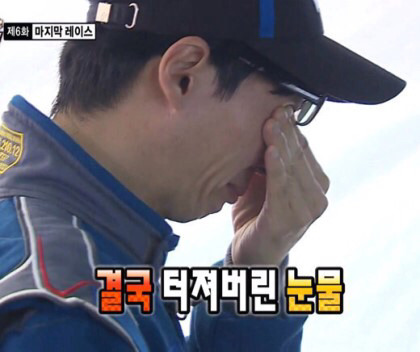 하루당 이미지