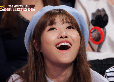 옥천 뚀퀸 도도한짤들 | 인스티즈