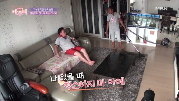 한국남자와 결혼한 생생정보통 리포터 가나댁 .jpg | 인스티즈