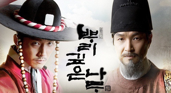 장혁의 사극은 망하지 않는다 | 인스티즈