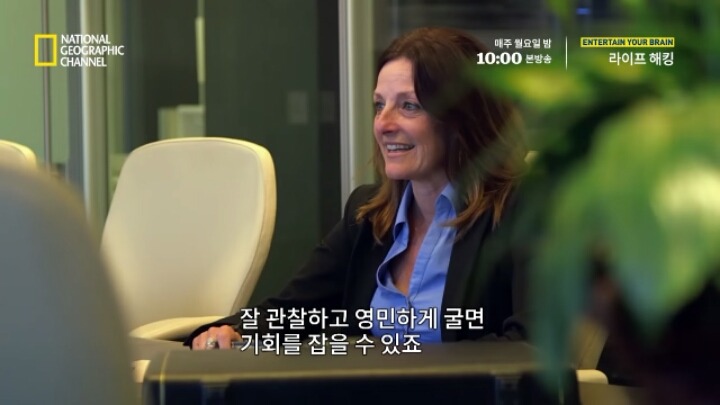 취업면접에서 꼭 물어봐야 할 질문 | 인스티즈