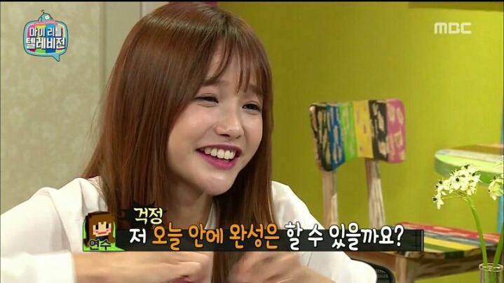 [마리텔] 노잼인데 나갈 수가 없고 큰 재미는 없는데 행복한 하연수 방송 | 인스티즈