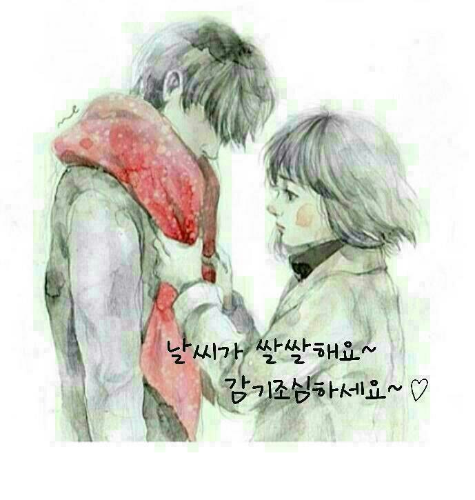 구하니 커피 이미지