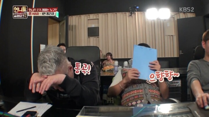 [언니들의슬램덩크2] 언니쓰가 랩파트를 정하는 방법 | 인스티즈