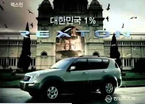 [국내자동차시장] 왜 현기차를 타도하지 못하는가 | 인스티즈