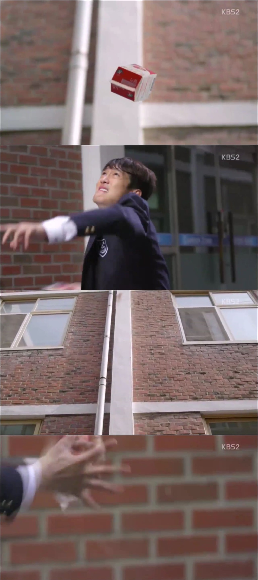 [드라마스페셜] 전설의 셔틀 #1 | 인스티즈