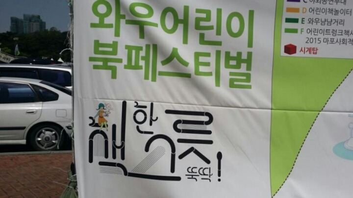 음란마귀 테스트 | 인스티즈