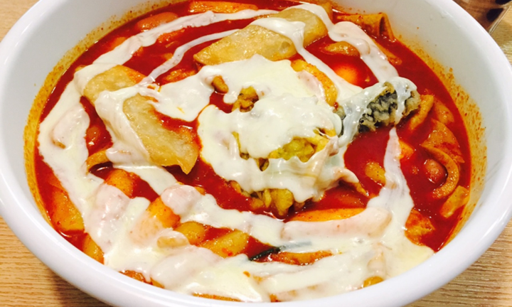 엽기떡볶이.jpg | 인스티즈