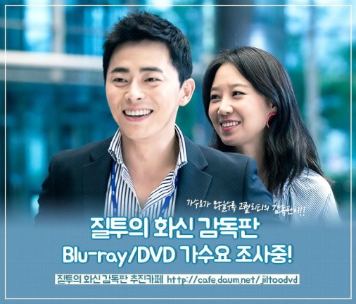 드라마DVD 이미지
