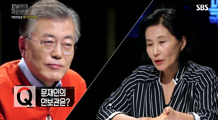 [대선주자국민면접] 문재인에게 한 질문 모음 | 인스티즈