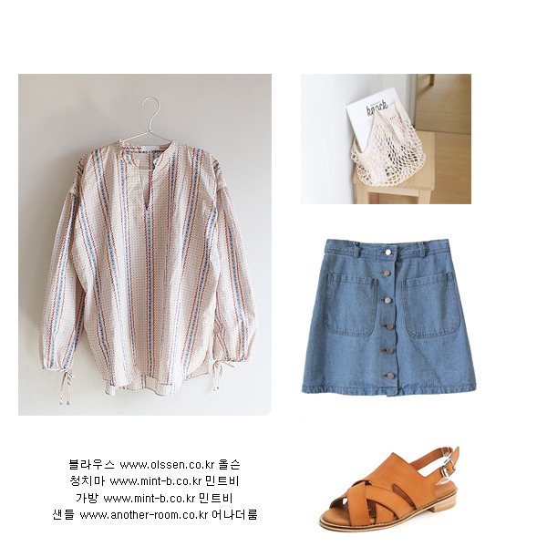 어나더비기닝 이미지
