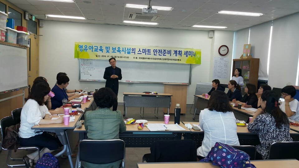 돈워리맘 이미지