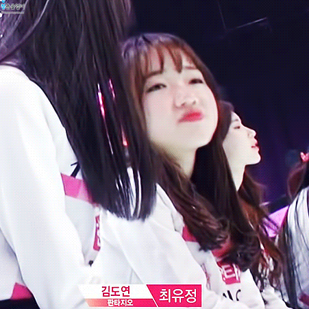 프로듀스101 첫 센터 판타지오 최유정(데이터주의) | 인스티즈