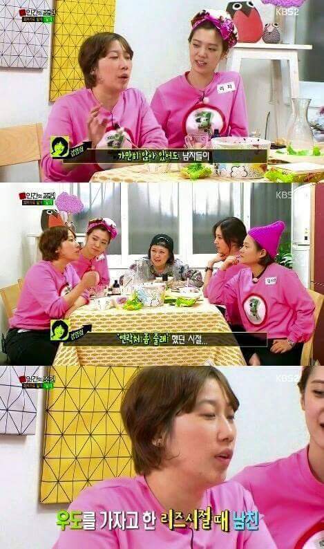 23살 때 가만히 앉아있어도 남자들이 연락처를 따갔다는 연예인 | 인스티즈