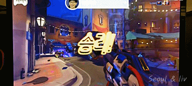 [무도] 유재석 맥이는 양세형ㅋㅋ gif | 인스티즈