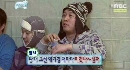 일이이로 이미지