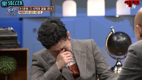 서대문 형무소 갔다온 뒤 말하다가 눈물 보이는 딘딘 | 인스티즈
