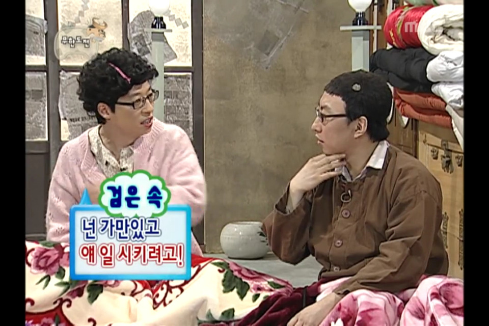 엄마보다 나이많은 큰아들.jpg | 인스티즈