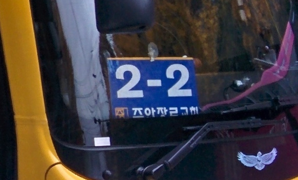 오늘자 한국 교회 주차 클라스 ㄷㄷ | 인스티즈