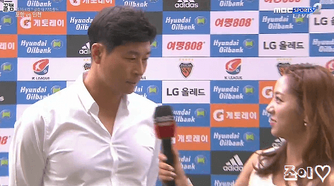 정순주 아나운서 | 인스티즈