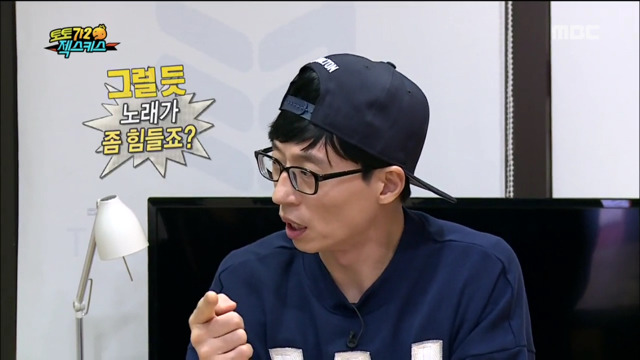 너무 솔직한 젝스키스 은지원.jpg | 인스티즈