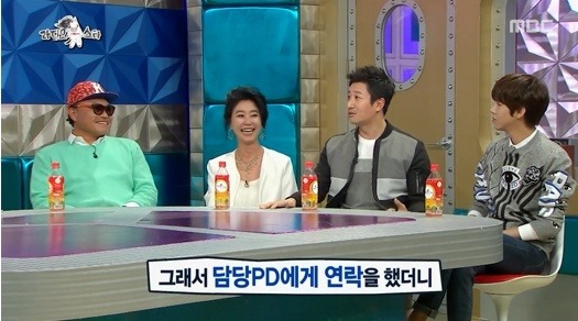이훈이 정글의 법칙 제작진에게 당했던 일 | 인스티즈