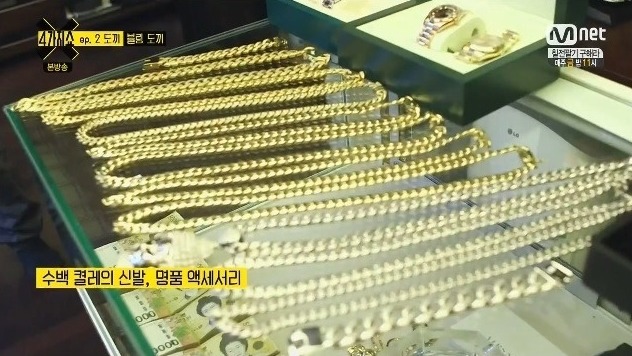 도끼 망할거라는 사람들에 대한 도끼의 대답 | 인스티즈