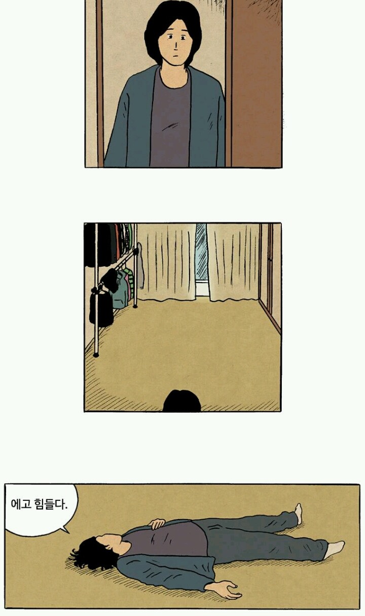 반려견을 무지개 다리로 보냈던 사람들이 공감하는 것 | 인스티즈