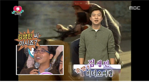 [무도경매특집] 신동엽의 동물농장보다 더 개꿀인 프로그램 ㅋㅋㅋㅋㅋ.jpg | 인스티즈