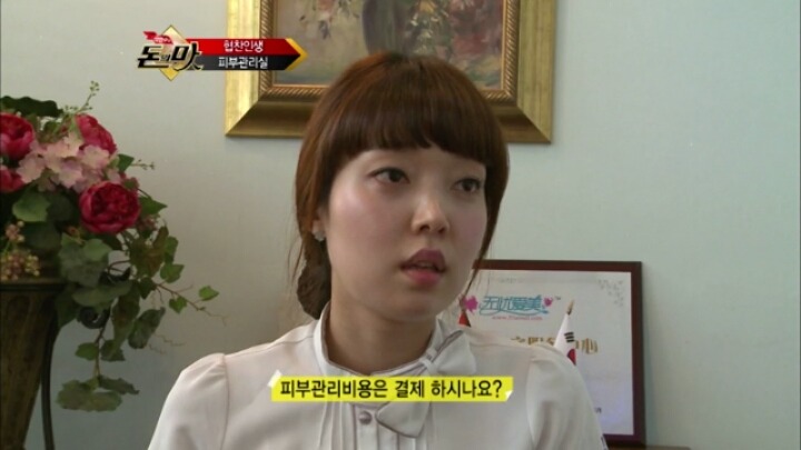 개그맨 김현철의 협찬인생.JPG | 인스티즈