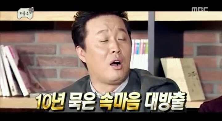 오늘자 무도 예고- 무도드림&불만제로.jpg | 인스티즈