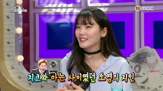 명문대 출신 심소영의 공부 노하우.jpg (feat.지코번호) | 인스티즈