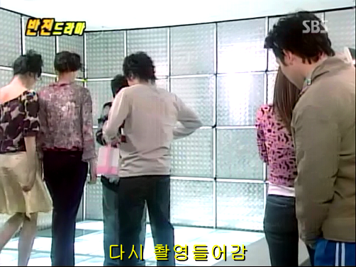 반전드라마 베스트 에피소드 위험한 독신남 2 | 인스티즈