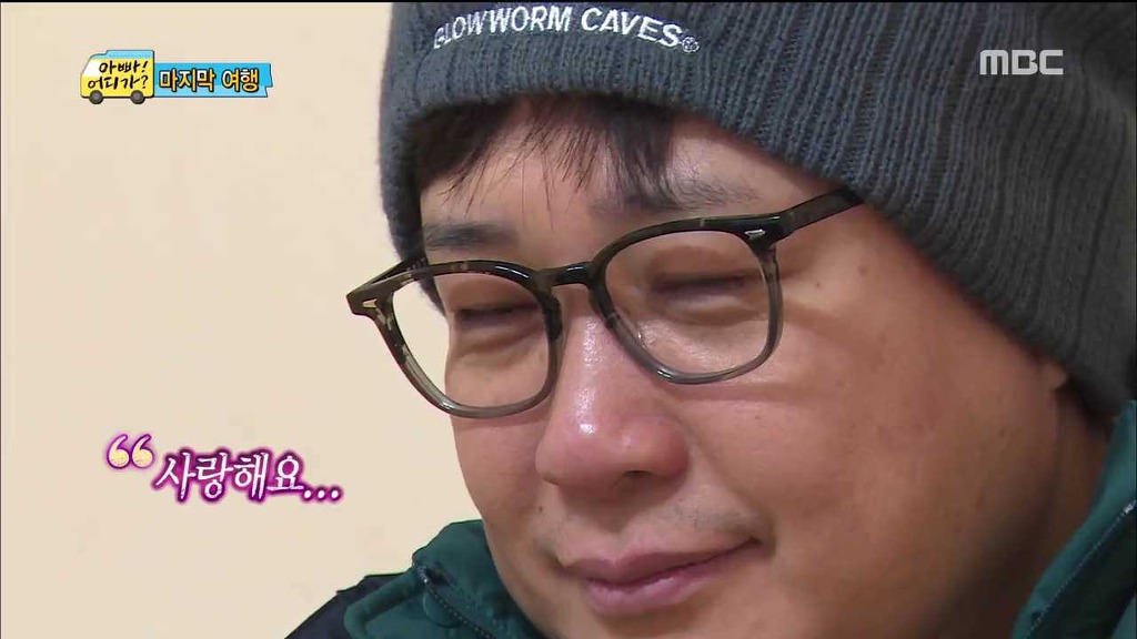 아빠 어디가 민율이의 마지막 편지......진짜 감동 | 인스티즈