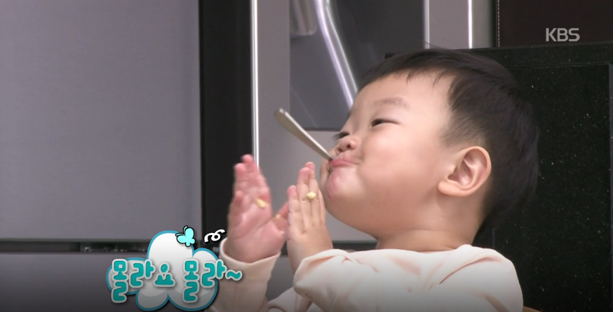 여자친구 생긴 대박이 .... (대박이 여자친구 감시하는 설아,수아 ㅋㅋㅋㅋㅋ) | 인스티즈