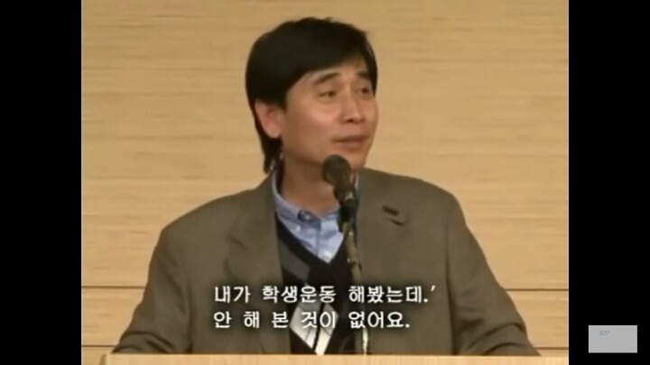 세월호 국정원 보고서를 보고 다시 올려봐요 ... 노통이 국정원장 독대보고를 받지 않은 이유 | 인스티즈