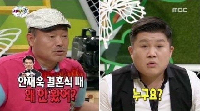 영원히 고통받는 조세호 | 인스티즈