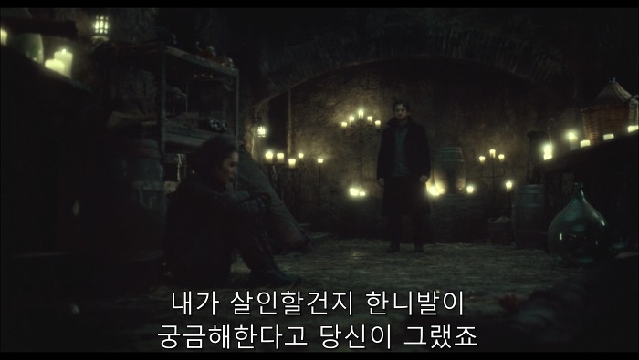 [로맨틱스릴러미드] 한니발 (Hannibal) 시즌3 에피3 (4/4) | 인스티즈
