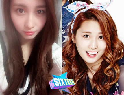 [트와이스] 모모 스킨 출시 | 인스티즈