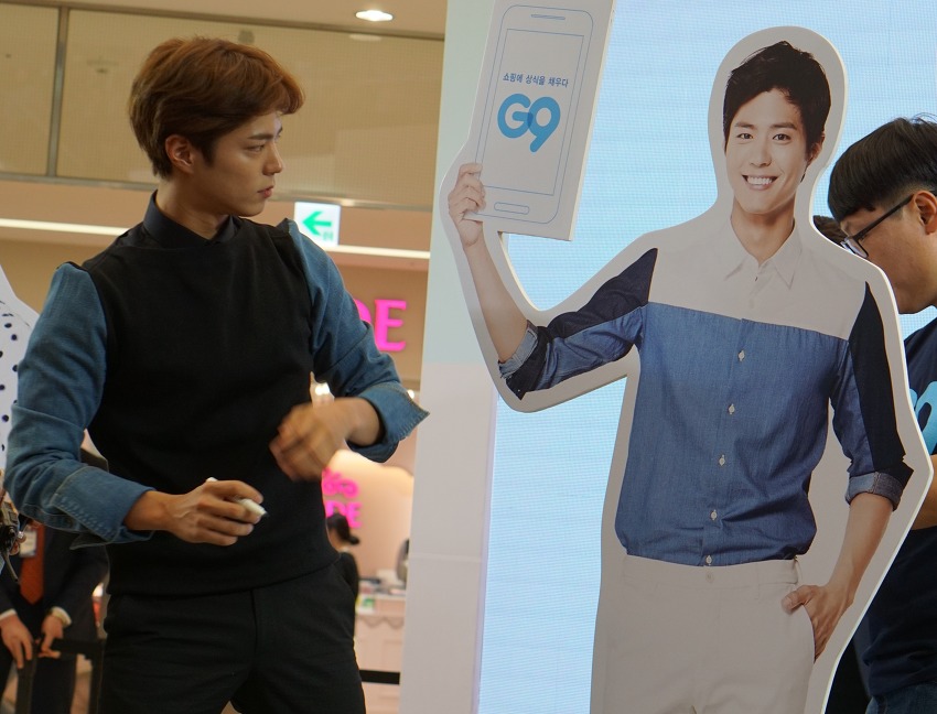 연예인들 등신대와 실물 비교.jpg | 인스티즈