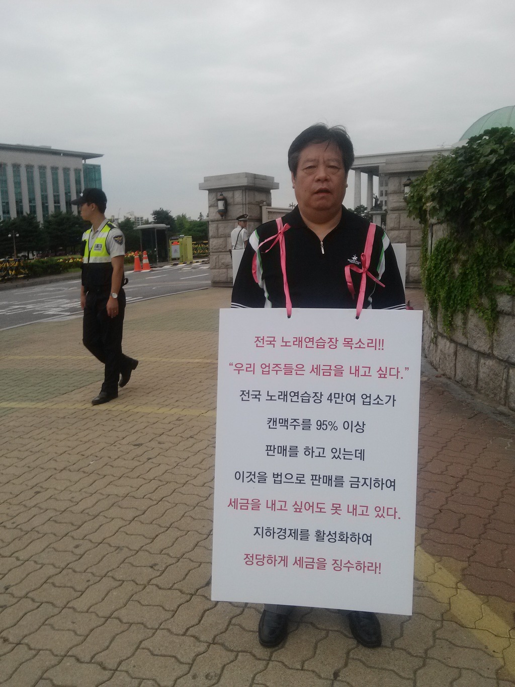 야노래연습장 이미지