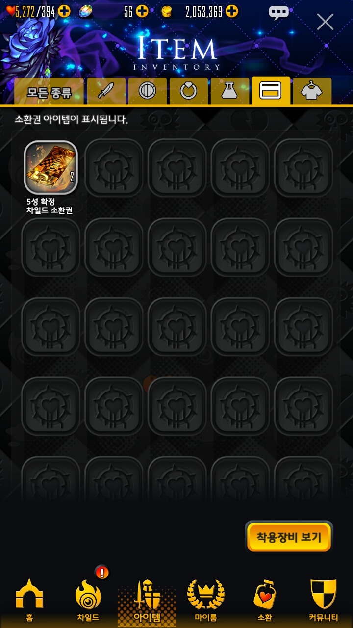 유즈 이미지