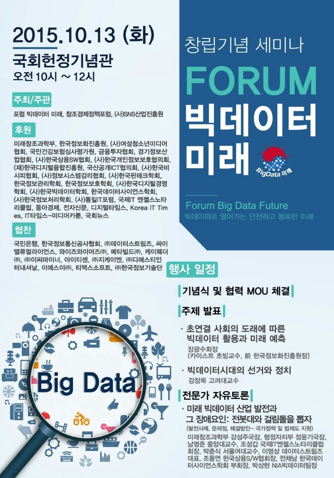 지케이인터내셔널 이미지