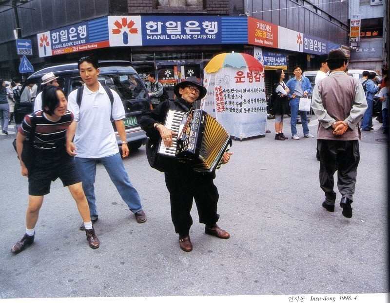 90년대 서울.jpg | 인스티즈